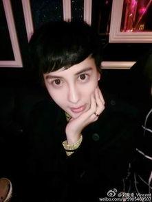 刘梓晨吃瓜视频爆出  第2张