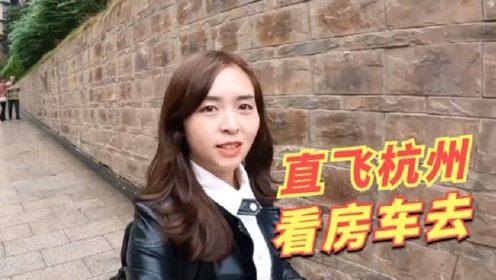 女博主讲解吃瓜过程视频  第2张