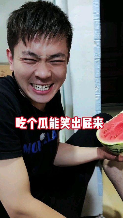 真人吃瓜事件图片视频