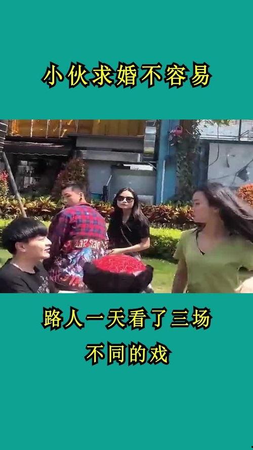 免费送路人吃瓜视频在线观看  第3张