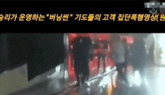 吃瓜最近事件视频播放,最新事件视频播放量飙升，揭秘幕后真相  第3张