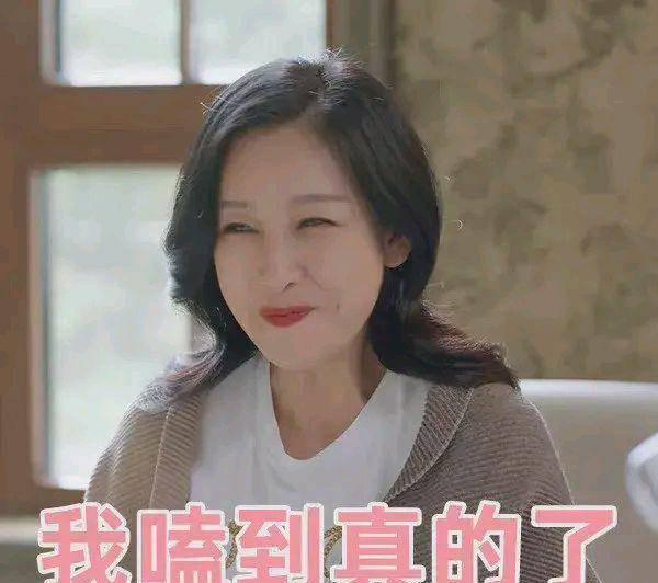 吴宗宪吃瓜视频  第2张