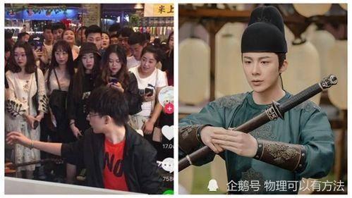 演员导演吃瓜是谁啊视频,揭秘“演员导演吃瓜”视频背后的热门话题与人物  第2张