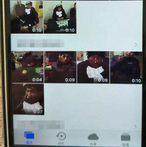 吃瓜微信群视频怎么弄,微信群视频“吃瓜”内容一键生成概述攻略  第2张