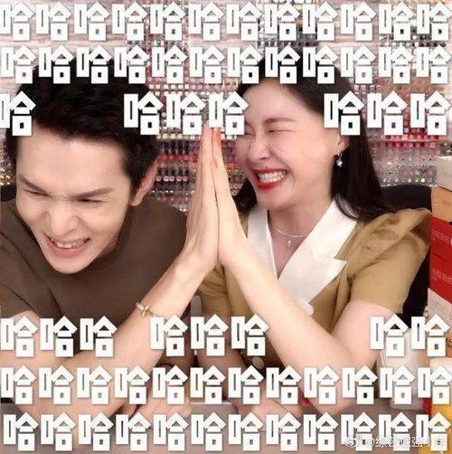 婚礼吃瓜视频搞笑,吃瓜群众笑翻全场！  第3张