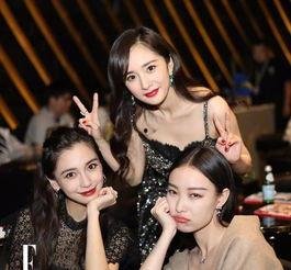 杨幂颁奖典礼吃瓜视频完整版  第2张