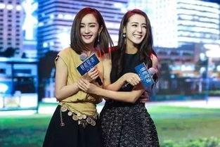 杨幂颁奖典礼吃瓜视频完整版  第3张