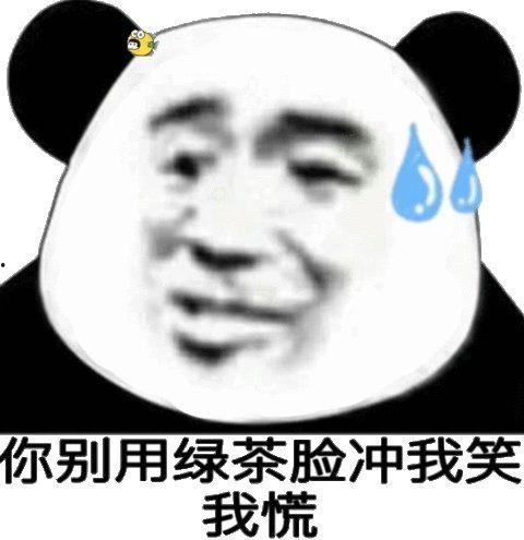 吃瓜视频什么梗  第3张