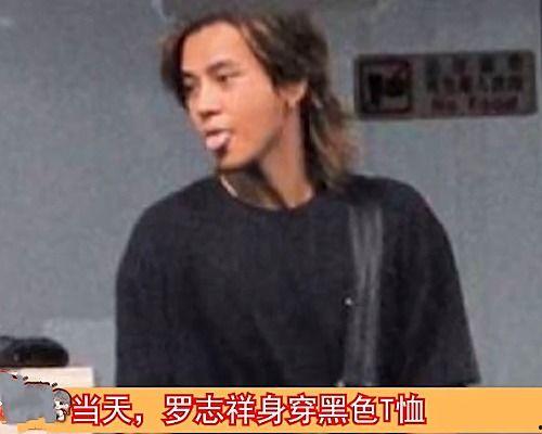 罗志祥吃瓜吐舌的视频  第2张