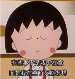 吃瓜无语视频素材大全高清,高清素材大全解析