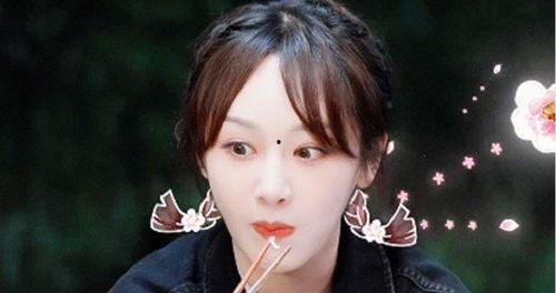 杨紫的吃瓜视频  第3张