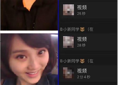 恬悦战队吃瓜视频百度云,揭秘战队幕后趣事