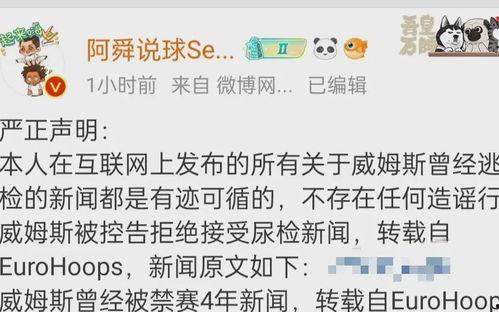 吃瓜爆料全部视频,揭秘视频背后的惊人真相  第3张