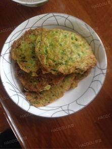 吃蓝瓜饼视频大全集
