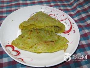 吃蓝瓜饼视频大全集  第2张