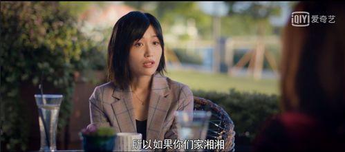 娱乐圈吃瓜视频资源免费  第3张