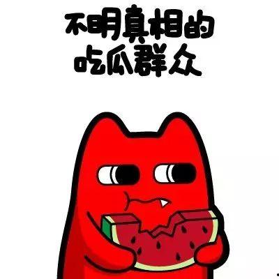 吃瓜群众帽子怎么戴的视频,帽子戴法视频解析  第2张