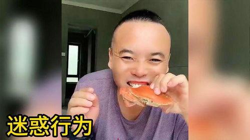 吃瓜吃到嘴抽筋视频播放,视频播放量爆表！  第3张